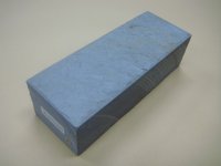 Uchigumori 200000 E