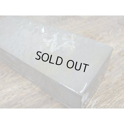 Photo15: Uchigumori 200000 E