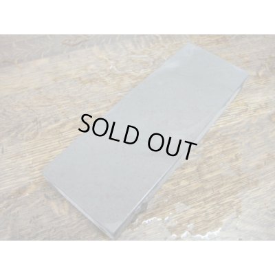 Photo11: Uchigumori 35000 A