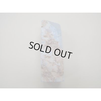 Photo5: Uchigumori 20000 A