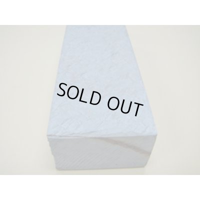 Photo13: Uchigumori 180000 C