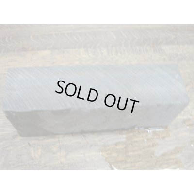 Photo17: Uchigumori 200000 E