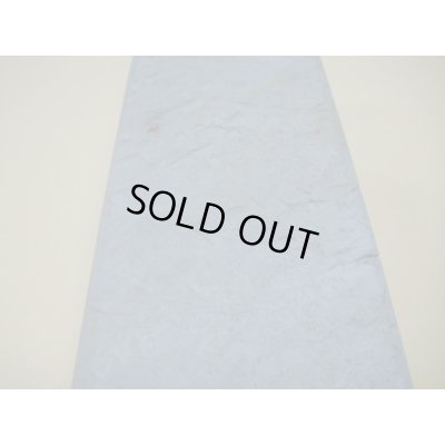 Photo11: Uchigumori 200000 E