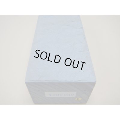 Photo10: Uchigumori 200000 E