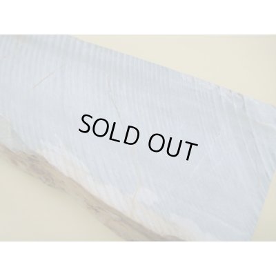 Photo7: Uchigumori 20000 A