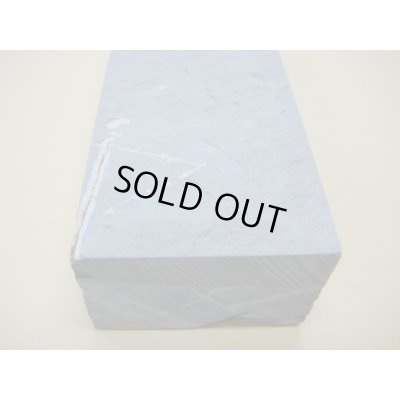 Photo12: Uchigumori 40000 D