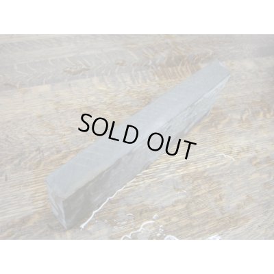 Photo11: Uchigumori 50000 B