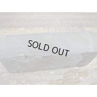 Photo16: Uchigumori 200000 E