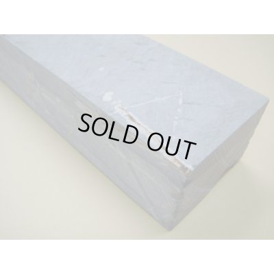 Photo7: Uchigumori 40000 D