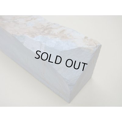 Photo11: Uchigumori 20000 A