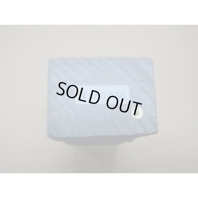 Photo9: Uchigumori 200000 E