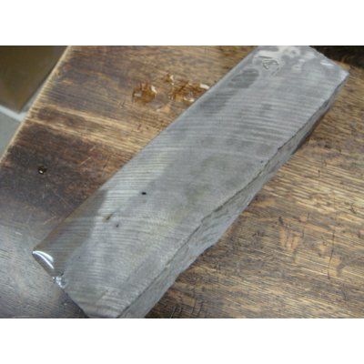 Photo10: Uchigumori 200000 D