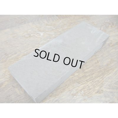 Photo9: Uchigumori 50000 B