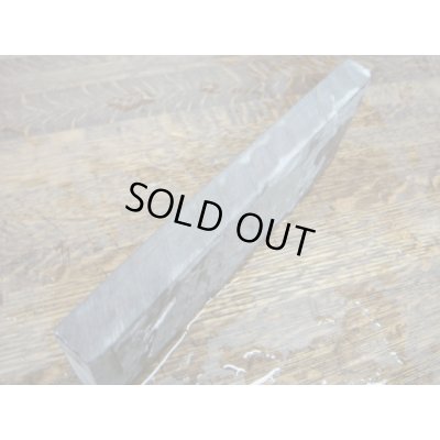 Photo12: Uchigumori 35000 A