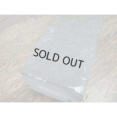 Photo14: Uchigumori 200000 E