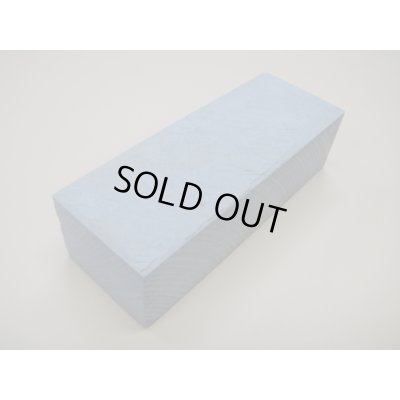 Photo2: Uchigumori 200000 E