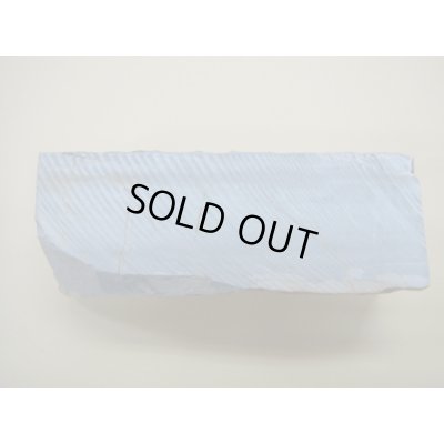 Photo3: Uchigumori 20000 A