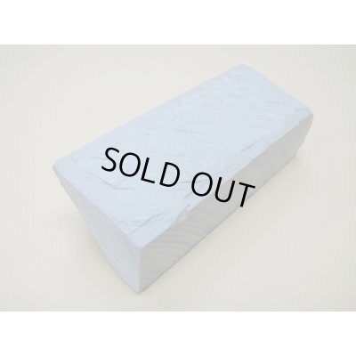 Photo2: Uchigumori 25000 A