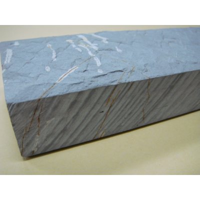 Photo6: Uchigumori 15000 C