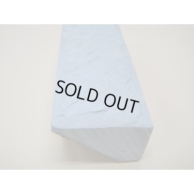 Photo8: Uchigumori 25000 A