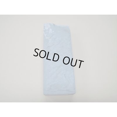 Photo5: Uchigumori 8000 B