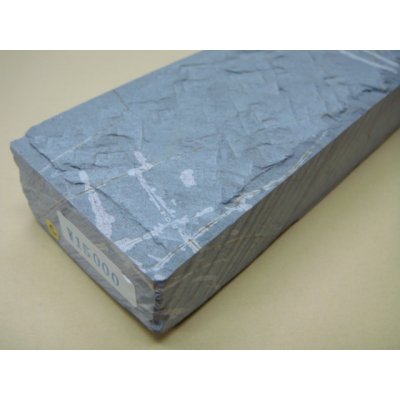 Photo8: Uchigumori 15000 C