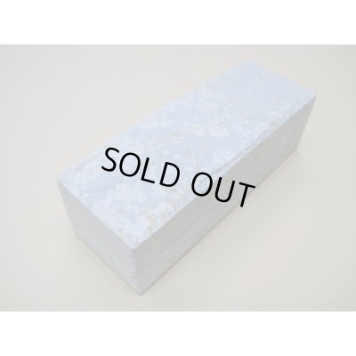 Photo2: Uchigumori 8000 A