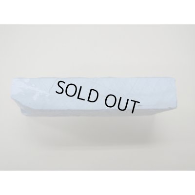 Photo3: Uchigumori 8000 B