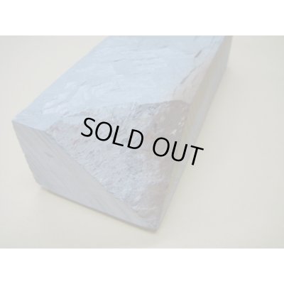 Photo9: Uchigumori 25000 A