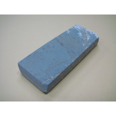 Photo2: Uchigumori 12000 A