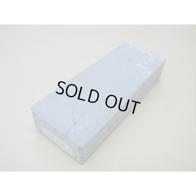 Photo1: Uchigumori 8000 B