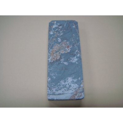 Photo5: Uchigumori 12000 A