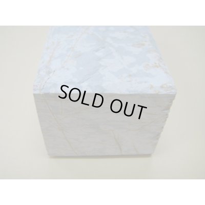 Photo9: Uchigumori 8000 A