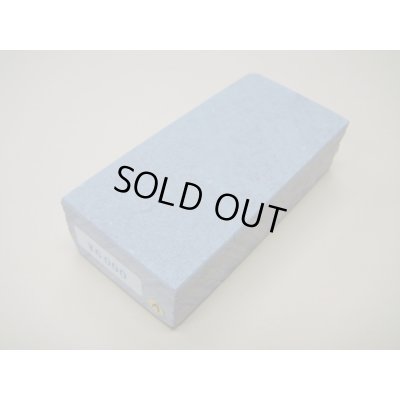 Photo1: Uchigumori 6000 A