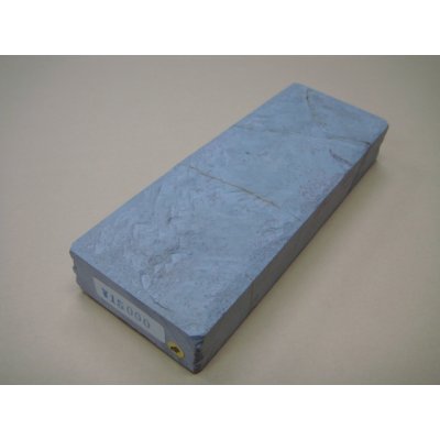 Photo1: Uchigumori 15000 B