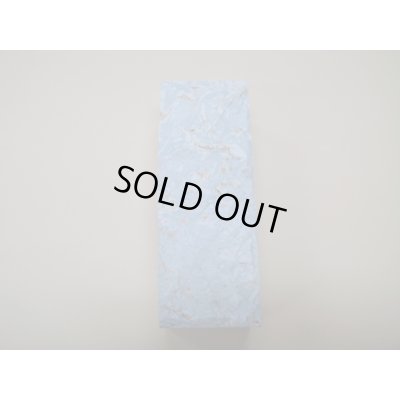 Photo5: Uchigumori 8000 A