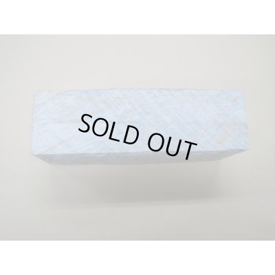 Photo3: Uchigumori 8000 A