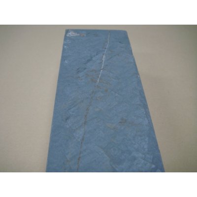 Photo7: Uchigumori 15000 A