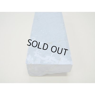 Photo8: Uchigumori 8000 B