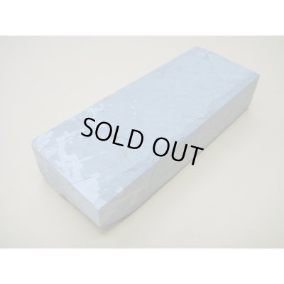 Photo2: Uchigumori 8000 B