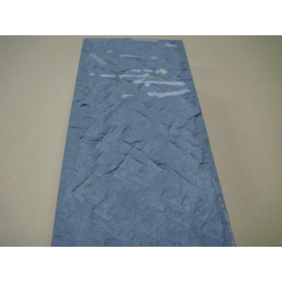 Photo10: Uchigumori 15000 C