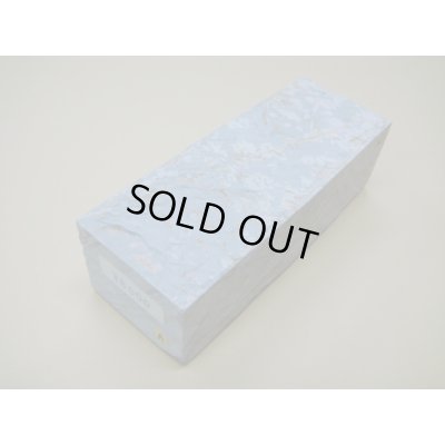 Photo1: Uchigumori 8000 A