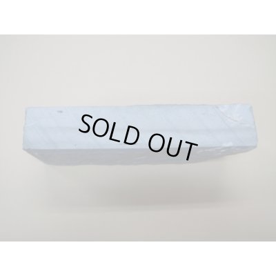 Photo4: Uchigumori 8000 B