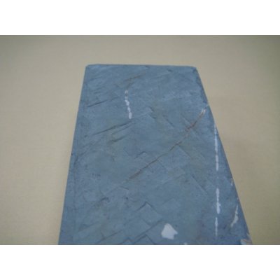 Photo8: Uchigumori 18000 A