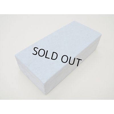 Photo2: Uchigumori 6000 A