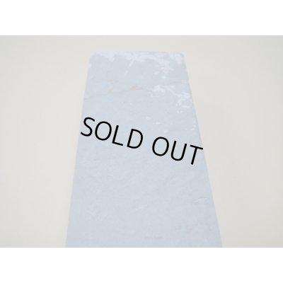 Photo7: Uchigumori 8000 B