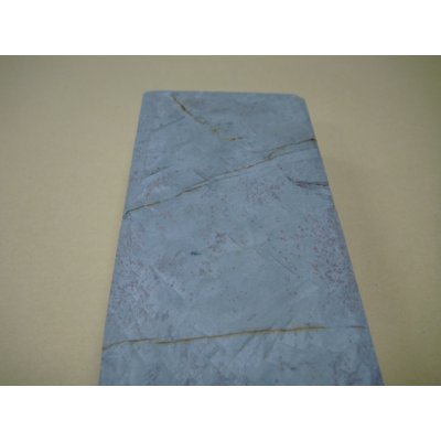 Photo7: Uchigumori 15000 B