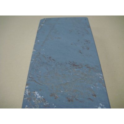 Photo7: Uchigumori 12000 A