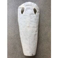 Samegawa, Slightly Flawed Large 