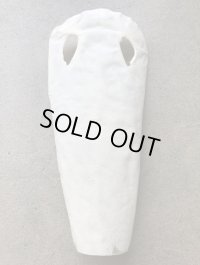 Samegawa, Slightly Flawed Extra Large 